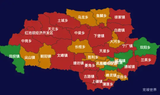 echarts重庆市巫溪县地图定义颜色实例代码